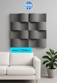 تصویر پنل آکوستیک آکوویو AcouWave acustic panel