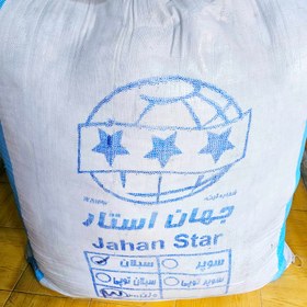 تصویر الیاف درجه یک - کیسه ۵ کیلویی 