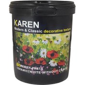 تصویر خمیر تکسچر سرامیک کارن حجم 1 کیلوگرم Karen