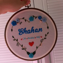 تصویر دیوارکوب گلدوزی اسم شاهان ( قابل تغییر) 