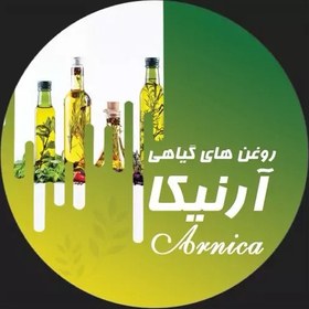 تصویر روغن سبوس برنج نیم لیتری 