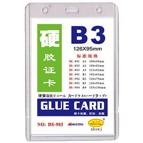 تصویر طلق سینه سایز B3 