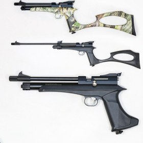 تصویر تپانچه گازی آرتمیس  CP2 Artemis CP2