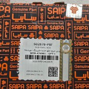 تصویر توپی چرخ جلو سایپا 