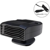 تصویر بخاری و فن فندکی خودرو مدل GB-8006 (دوکاره ۱۵۰ وات) 