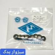 تصویر لاستیک ساق سوپاپ پژو 405 برند (POS) اصلی 