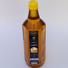 تصویر روغن کنجد اصل پرس سرد تضمینی (970 گرم) موسسه پژوهشی طبی بازرگانی سیمرغ 