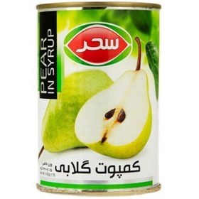 تصویر کمپوت 430 گرم گلابی کلیددار سحر 