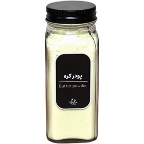 تصویر پودر کره سرخ‌پوش 