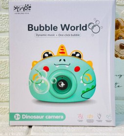 تصویر حباب ساز دوربینی 