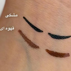 تصویر خط چشم استامپی دو طرفه اولیبولا 