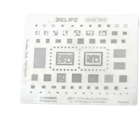تصویر شابلون RELIFE RL-044 BGA IPZ16 