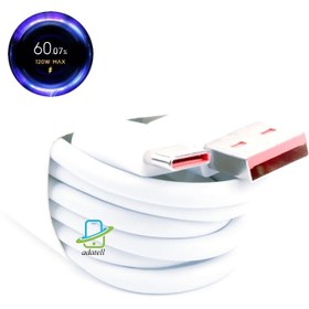 تصویر کابل اورجینال سرکارتنی 6 آمپر هایپر شارژ شیائومی 13 تی پرو شیائومی / Xiaomi Boxed Original Xiaomi 13T Pro 6A Hyper Charge Cable با 2 سال گارانتی 2 سال گارانتی