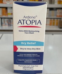 تصویر لوسیون شوینده و مرطوب کننده بسیار ملایم صورت آردن اتوپیا 