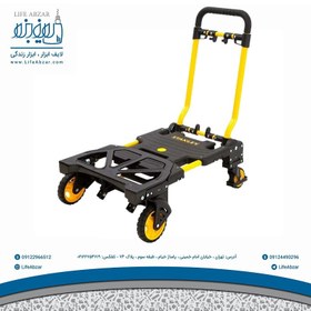 تصویر چرخ دستی تاشو دو حالته استنلی مدل SXWTD-FT585 2in-1 Folding Hand Truck