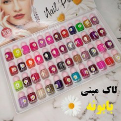 تصویر لاک ناخن بابونه خوشرنگ 
