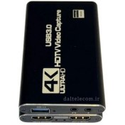 تصویر کارت کپچر(مبدل usb به HD) 