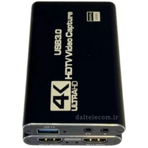 تصویر فروشگاه دال تلکام تکنو نت