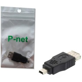 تصویر تبدیل OTG میکرو به USB برند P-NET 