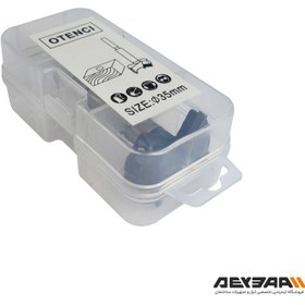 تصویر مته گازور 35 میلیمتری OTENCI مدل SZE 