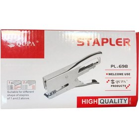 تصویر منگنه زن انبری مدل PL-698 کیوپا PL-698 Qypa plier stapler