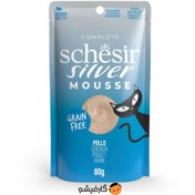 تصویر پوچ گربه بالغ شسیر با طعم مرغ مدل Silver Schesir Silver Chicken in Mousse 80G in Pouch