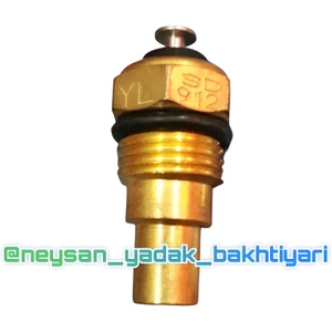 تصویر فروشگاه نیسان یدک بختیاری