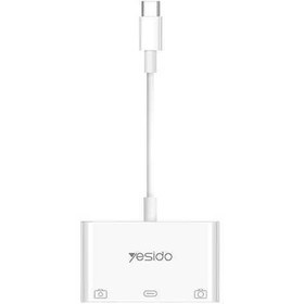 تصویر مبدل USB-C به USB-C / USB یسیدو مدل GS17 
