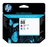 تصویر سری کامل هد 88 اچ پی Full series of HP 88 head