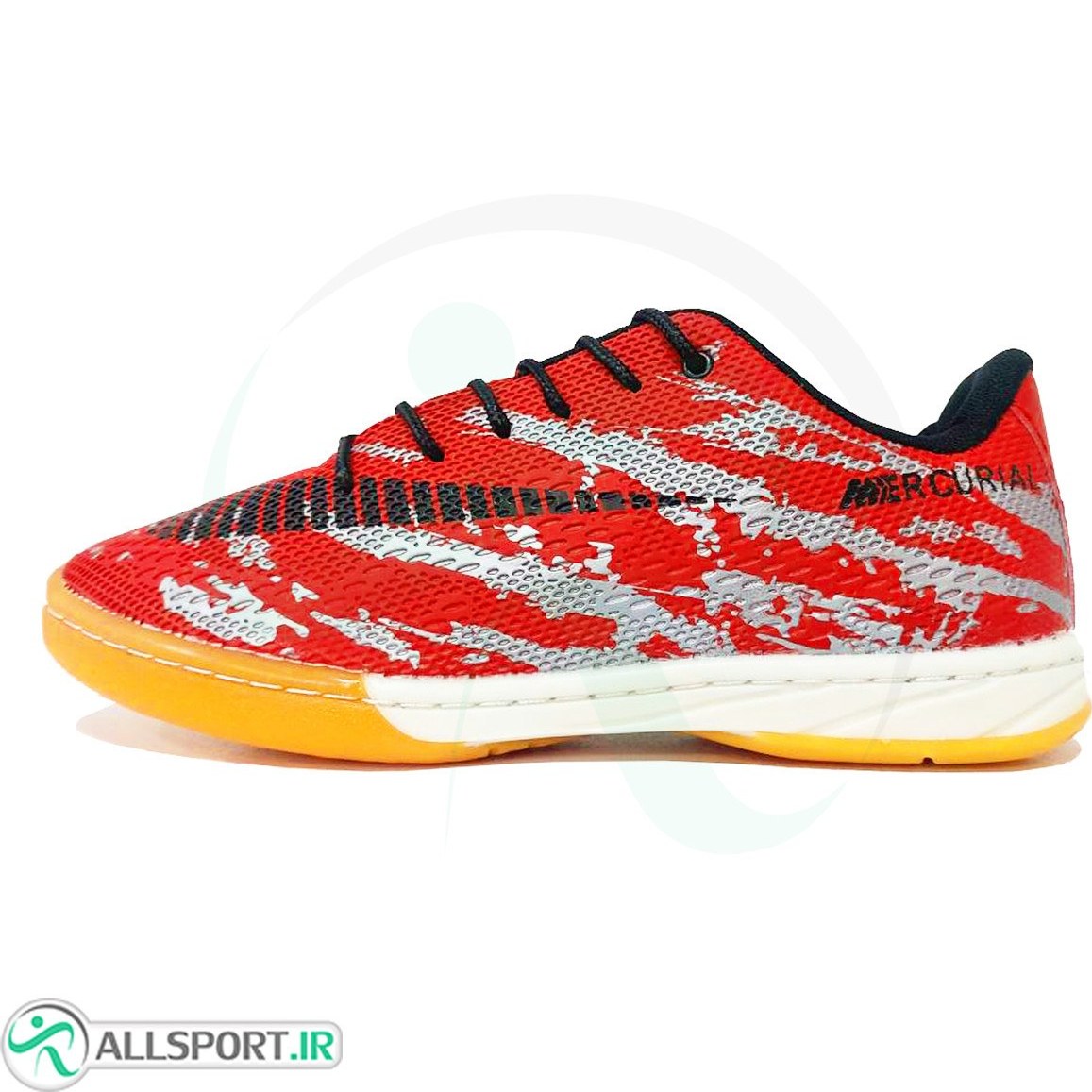 Adidas sales predator netshoes