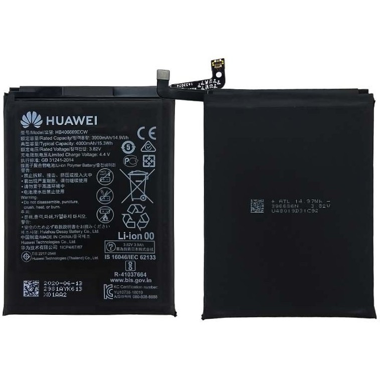 باتری گوشی هوآوی Y7 Prime ظرفیت ۴۰۰۰ میلیآمپر