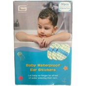 تصویر چسب محافظ گوش ضد آب نوزادی 30 عددی Guangyi 