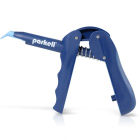 تصویر انواع گان تزریق 