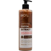 تصویر بیول ماسک مو کاکائو مناسب موهای رنگ شده و آسیب دیده ا Biol Cocoa Extract Hair Protector & Nourishing Mask Biol Cocoa Extract Hair Protector & Nourishing Mask