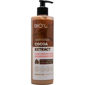 تصویر ماسک موی کاکائو500 میل بیول Biol Cocoa Hair Mask 500 ml