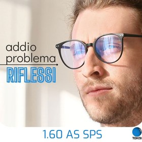 تصویر عدسی 1.60 as sps توکای 