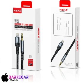 تصویر کابل تبدیل لایتنینگ به AUX هیسکا مدل W26 طول 1 متر Hiska W26 Lightning to AUX conversion cable, 1 meter long