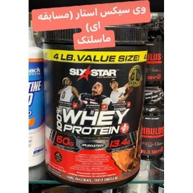 تصویر پروتئین وی سیکس استار ماسل تک Six Star Whey protein 