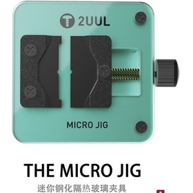 تصویر گیره برد و آیسی 2UUL The Micro Jig 