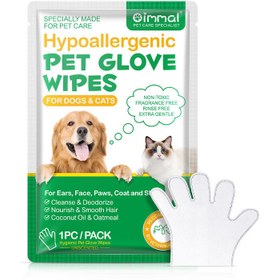 تصویر دستمال مرطوب دستکشی ضدحساسیت حیوانات خانگی اویمال با روغن نارگیل Oimmal Hypoallergenic Pet Glove Wipes 