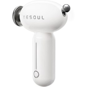 تصویر ماساژور تفنگی شارژی قابل حمل شیائومی Xiaomi YESOUL MG16 Hot Body Massage Gun 