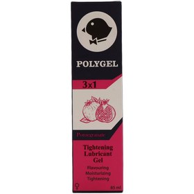 تصویر ژل لوبریکانت تنگ کننده حاوی عصاره عنار پلی ژل 85 میل PolyGel Tightening Lubricant Gel 85Ml