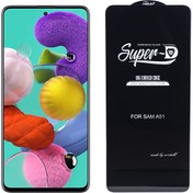 تصویر محافظ صفحه نمایش گلس mietublمناسب برای A51/A52/A53/S21 FE A51/A52/A53/S21 FE Glass Screen Protector