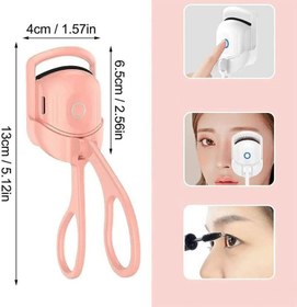 تصویر فرمژه شارژی حرارتی 