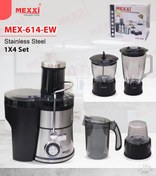 تصویر آب میوه گیری 4کاره مکسیMAX-614SR 