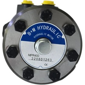 تصویر هیدروموتور ۴۰۰ ۲پیچ مدل چاق چینی 