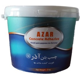 تصویر چسب بتن آذر گالن 