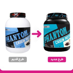 تصویر پودر پروتئین کازئین سری Explode با طعم شکلات وزن 1818 گرم فانتوم نوتریشن Phantom Nutrition Casein Protein Powder 1818 g