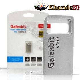 تصویر فلش مموری گلکسبیت مدل M4 ظرفیت 64 گیگابایت Galexbit M4 64GB USB 2.0 Flash Memory