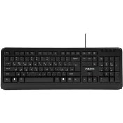 تصویر کیبورد باسیم هترون مدل HK240 Hatron HK240 USB Slim Wired Keyboard